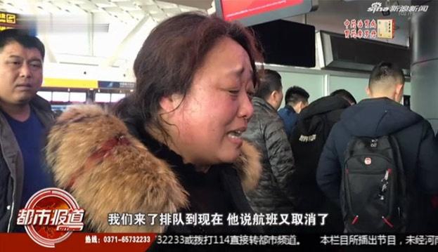 为什么运动不出汗截图
